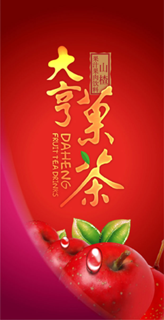 52ebb8d5464d8.jpg