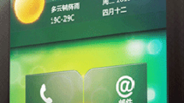52df3e5b0e111.jpg