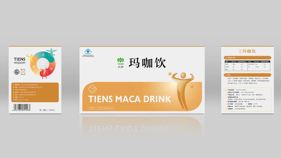 58a65f7d5d2aa.jpg