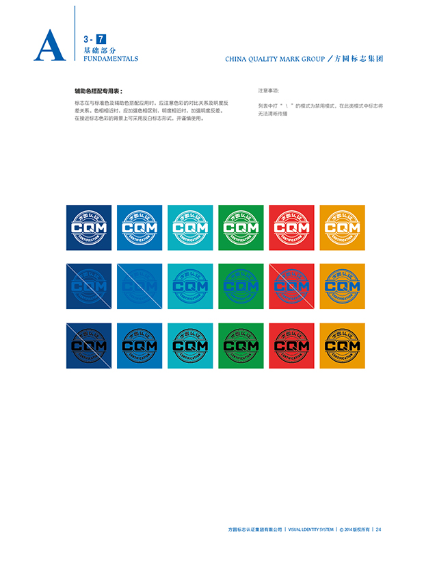 5600f246355fd.jpg