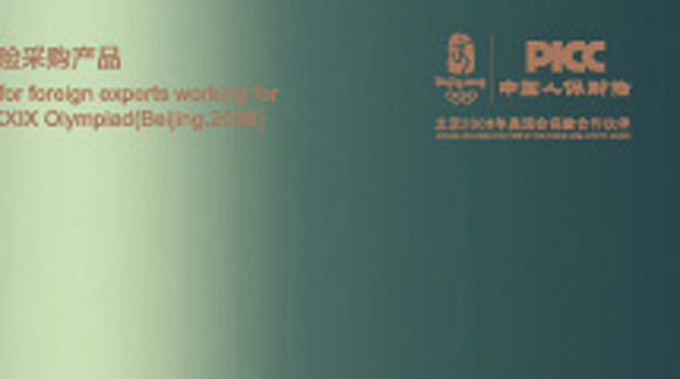 52df56b86fcbb.jpg