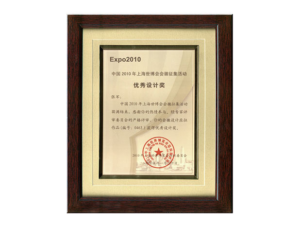 52e20a40aac83.jpg