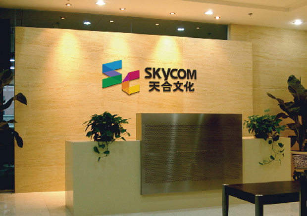 52e2352f62984.jpg