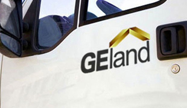 GEland标识VI二
