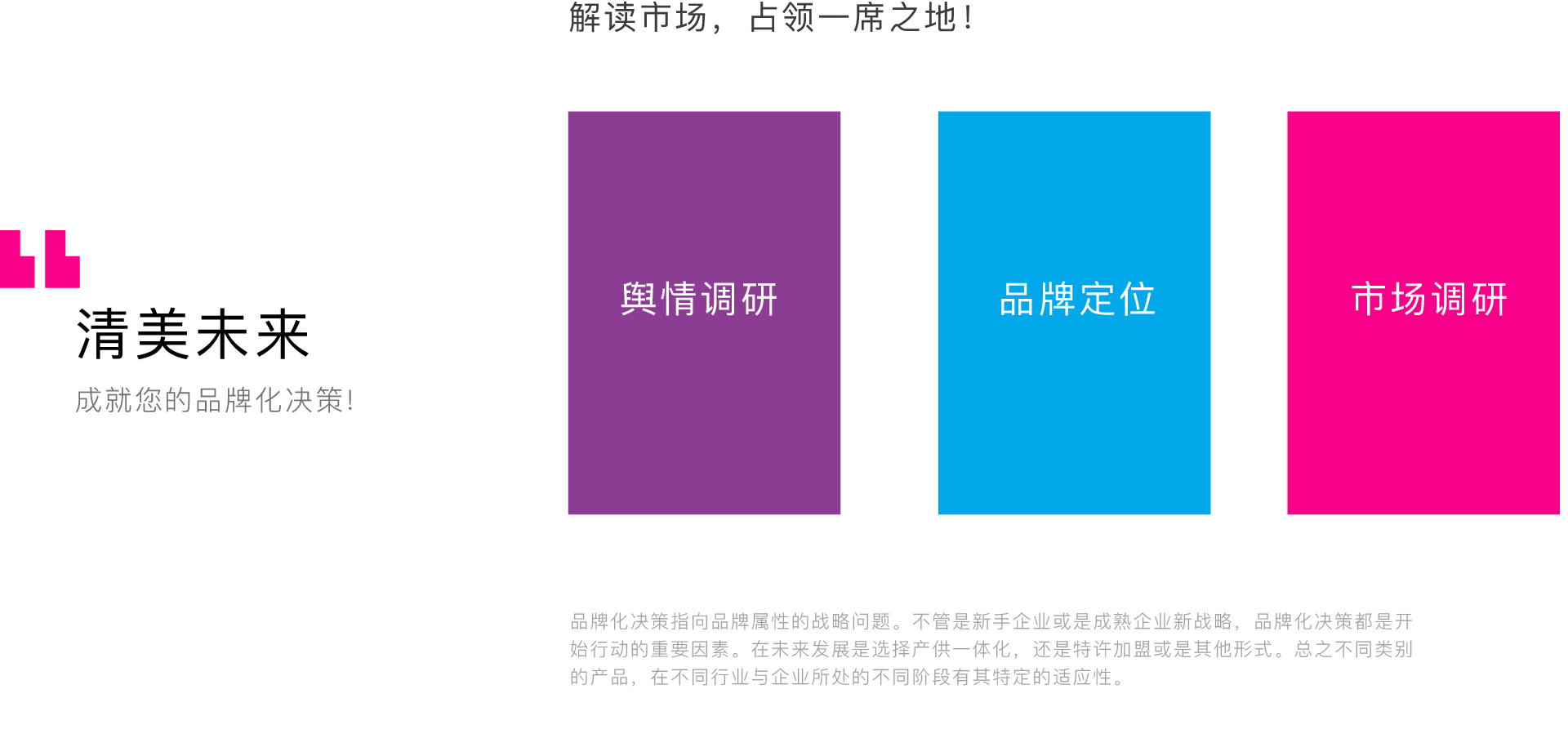 资源 6.jpg