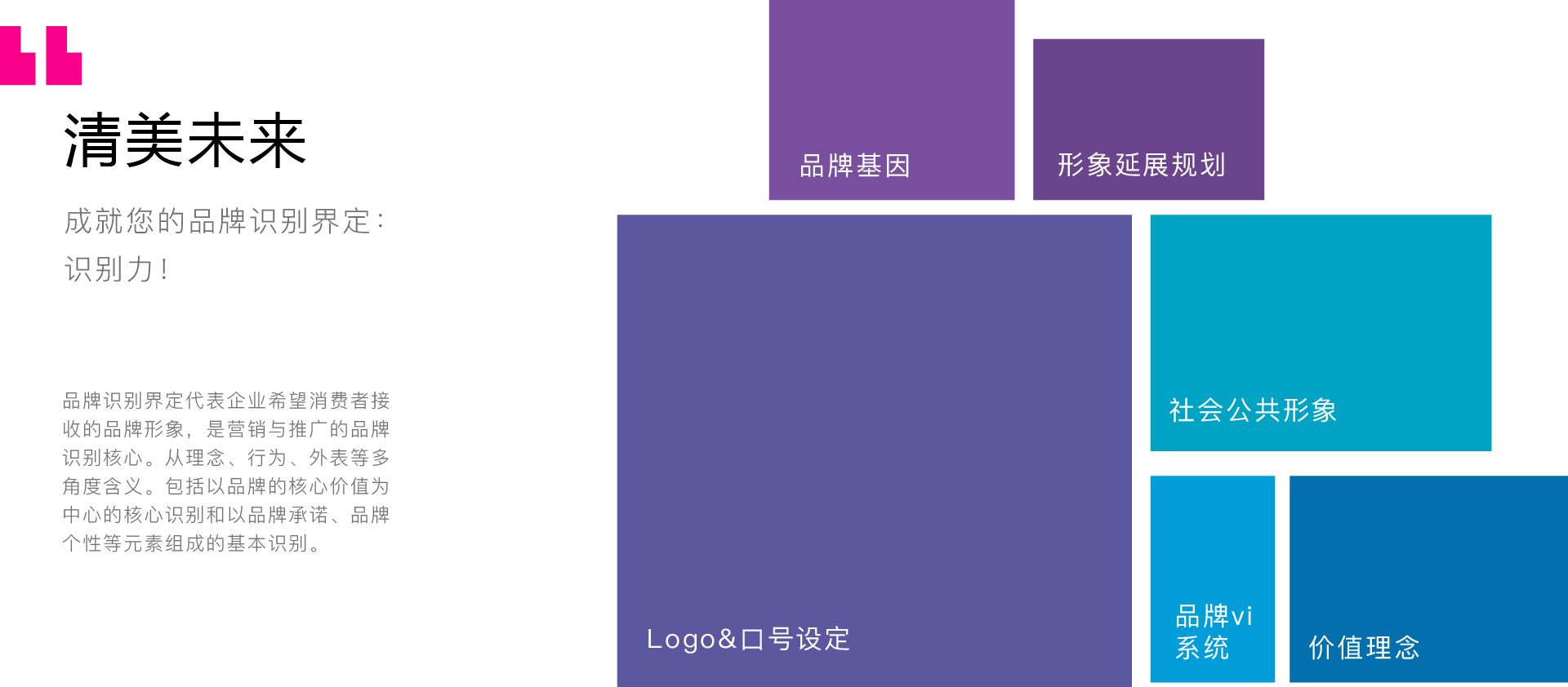 资源 8.jpg