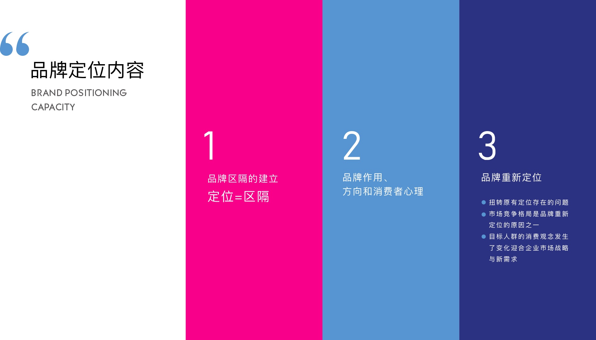 资源 14.jpg