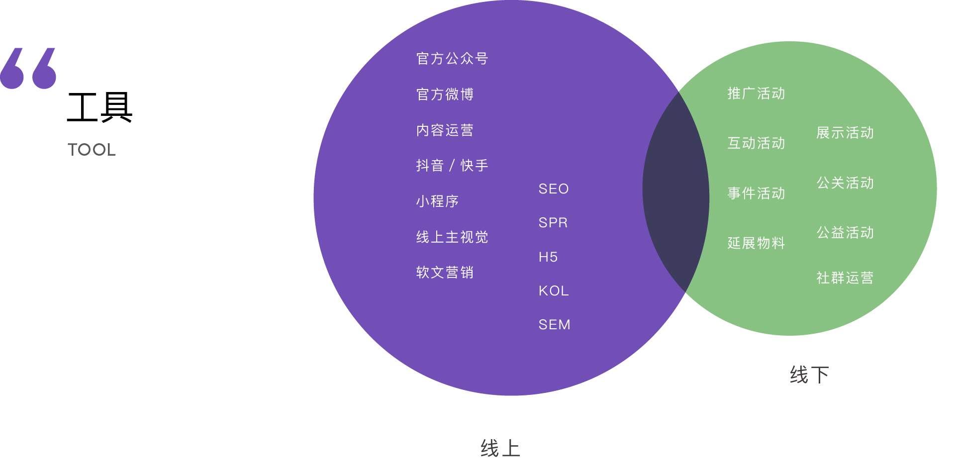资源 24.jpg