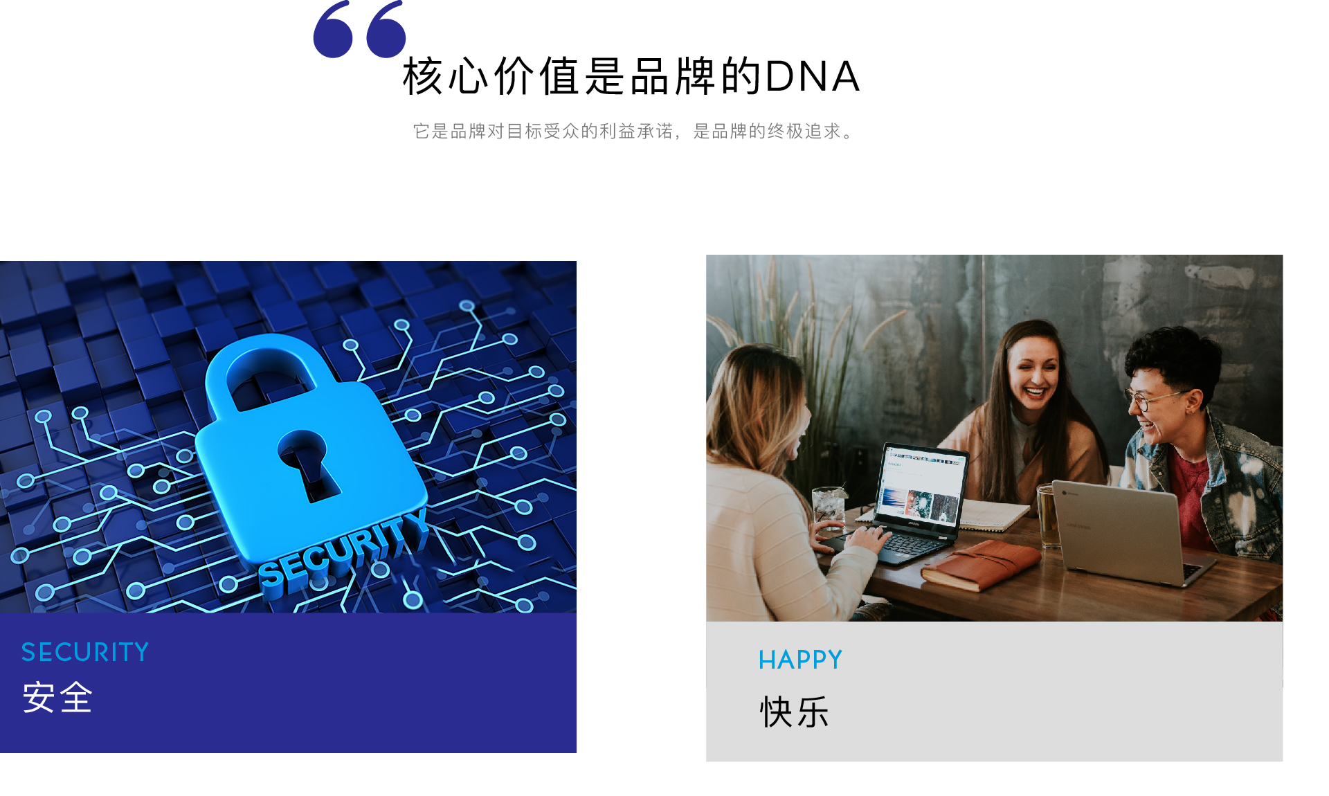 资源 8.jpg