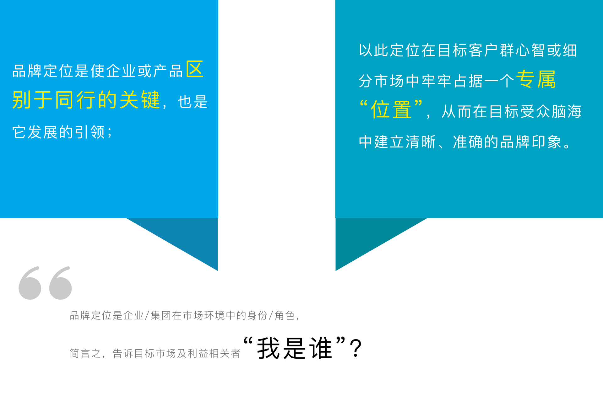 资源 10.jpg