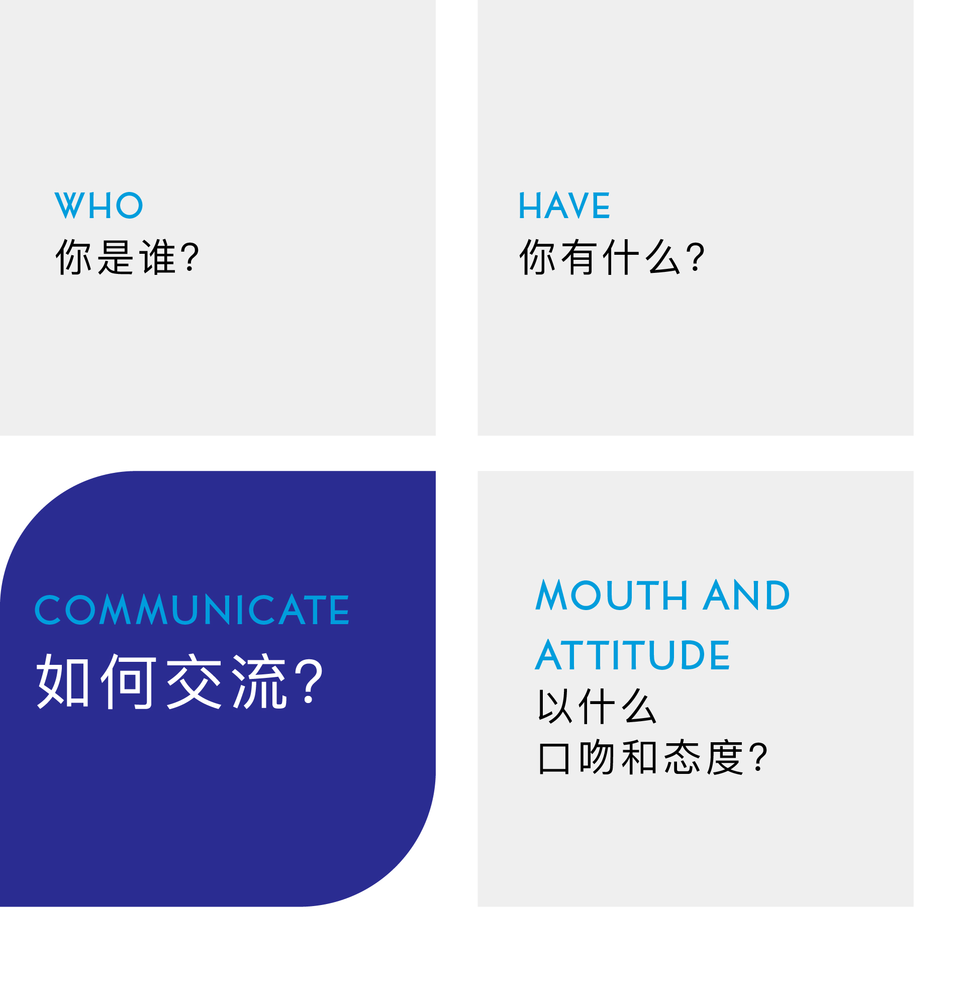 资源 14.jpg