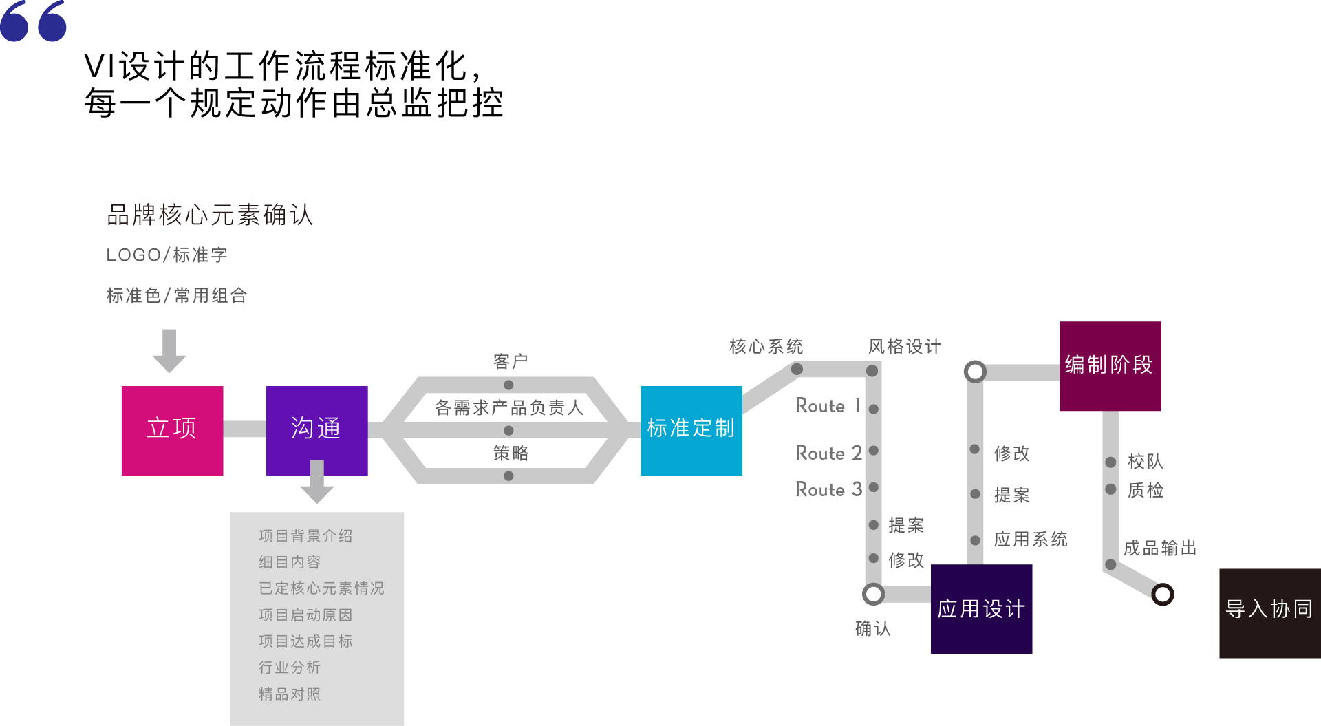 资源 24.jpg