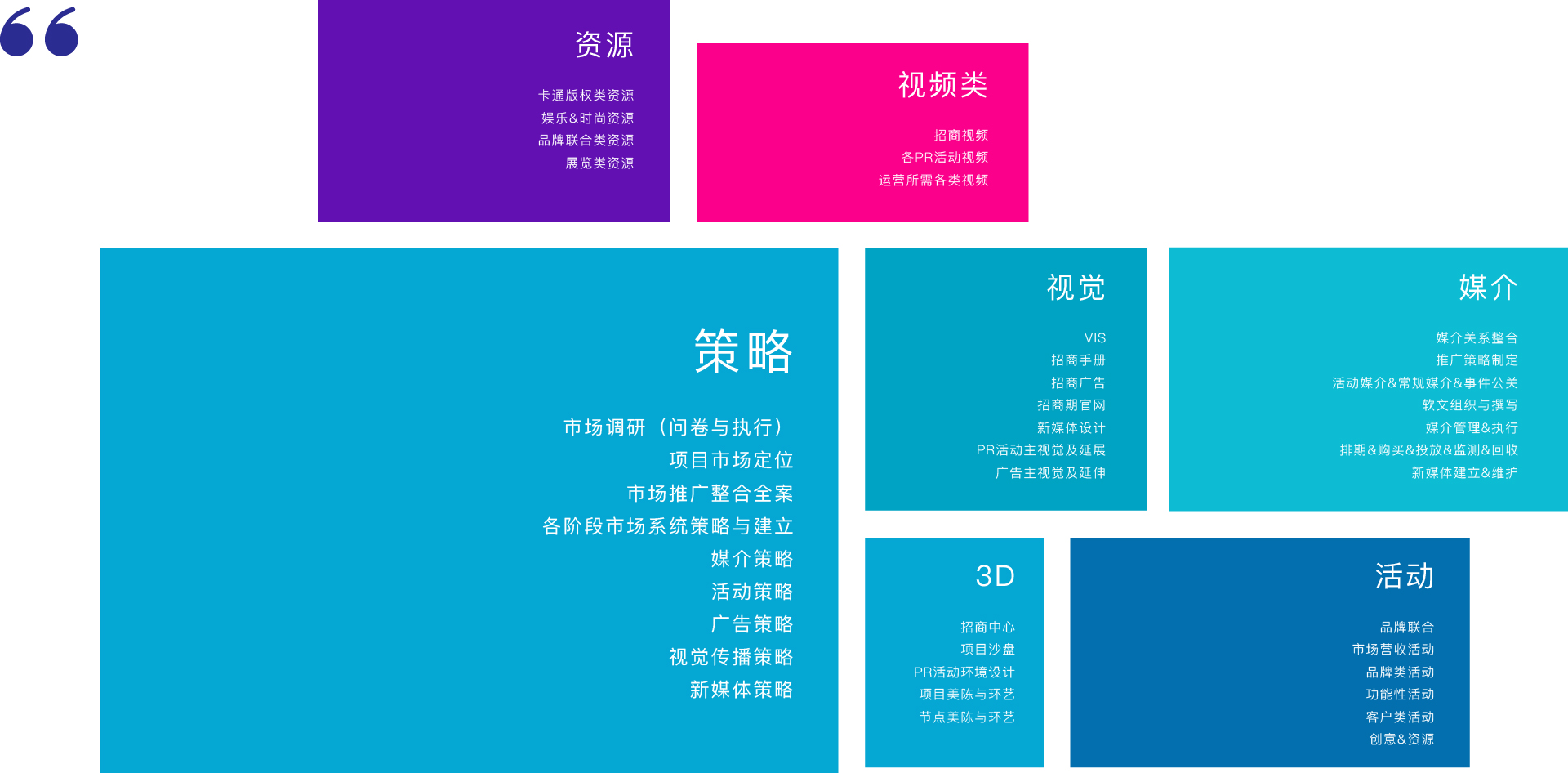 资源 37.jpg