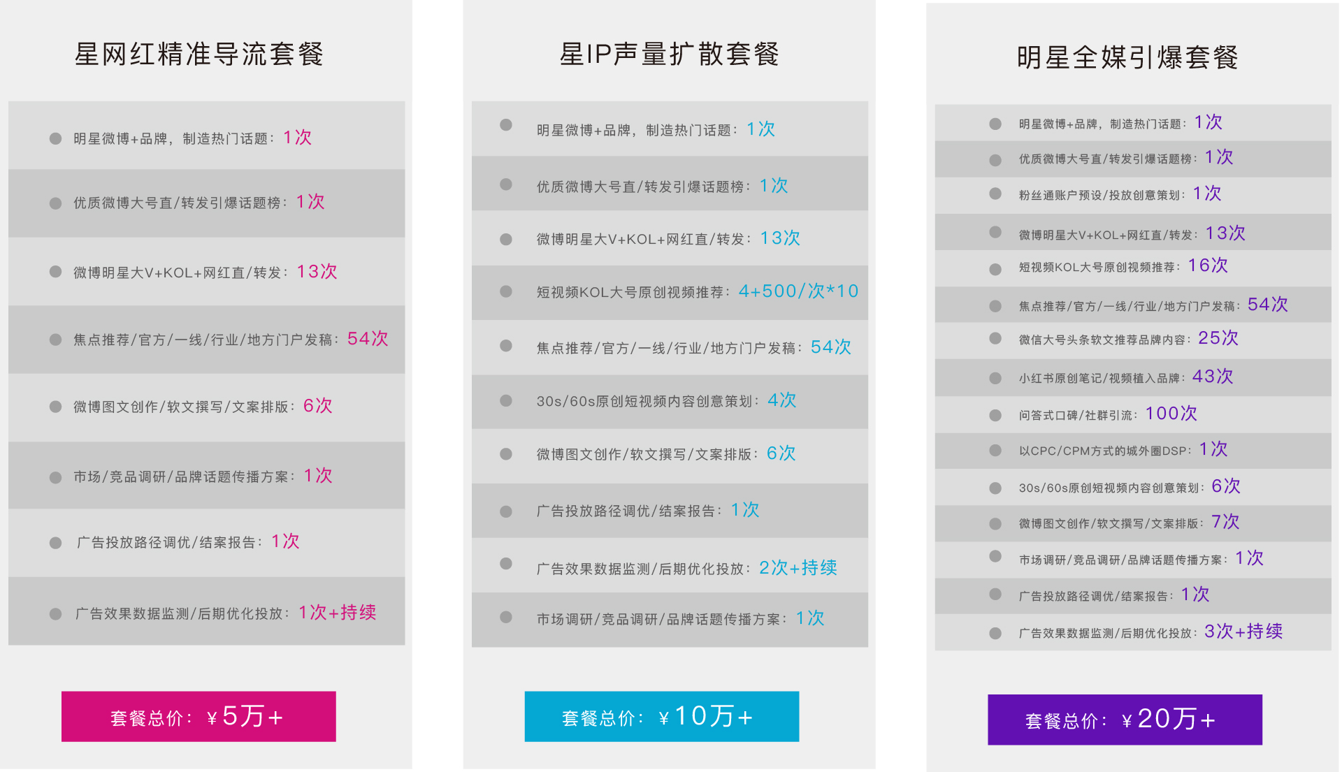 资源 49.jpg