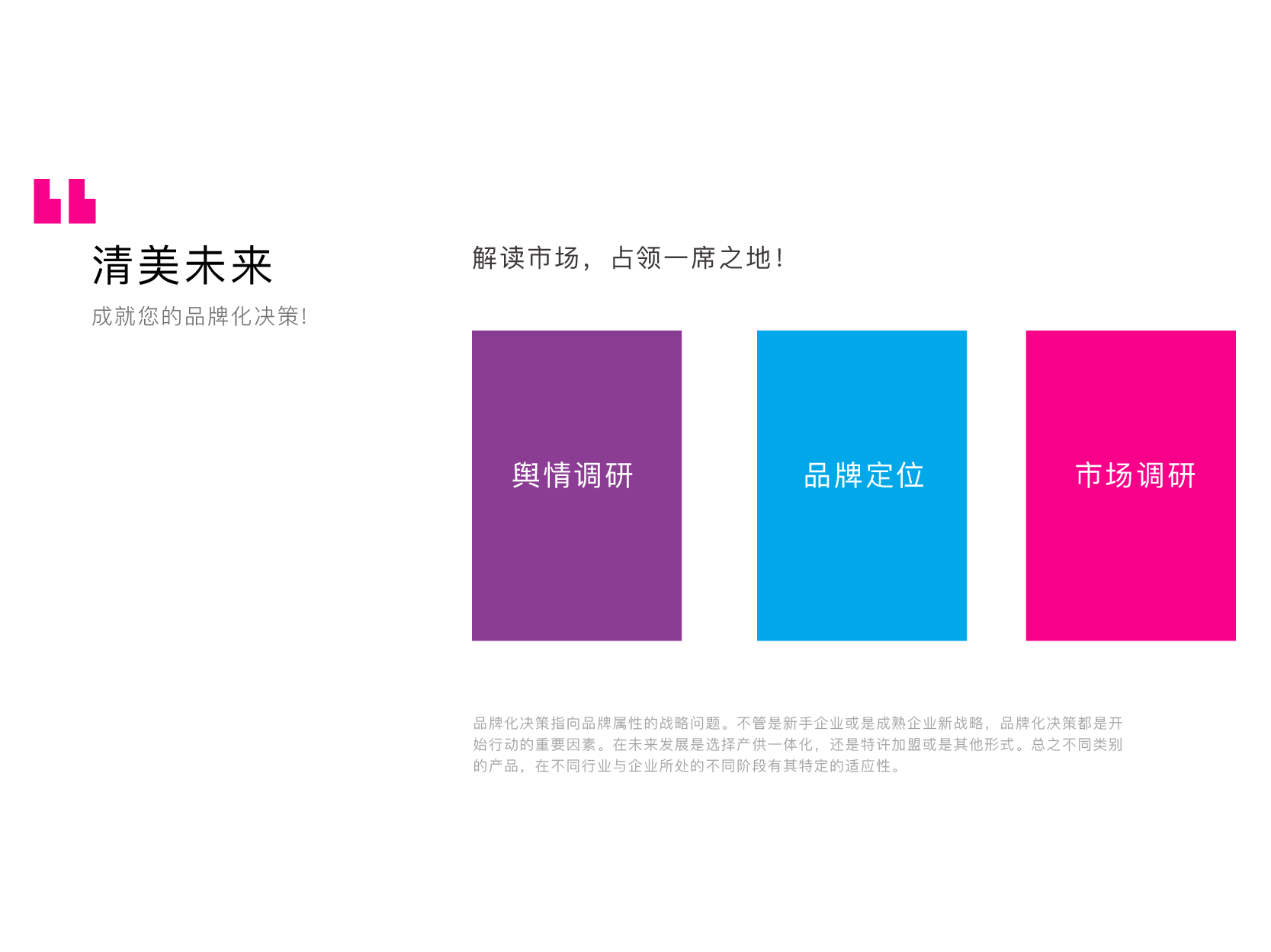 未标题-2-02.png