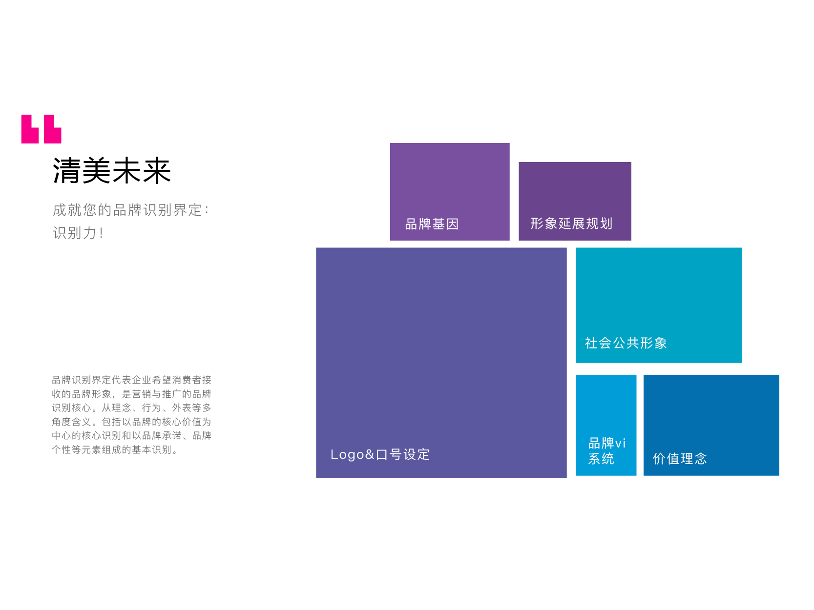 未标题-2-04.png