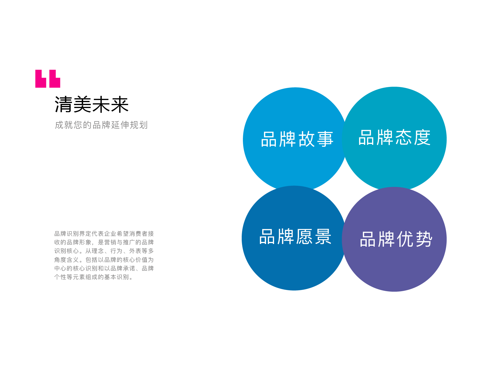 未标题-2-05.png