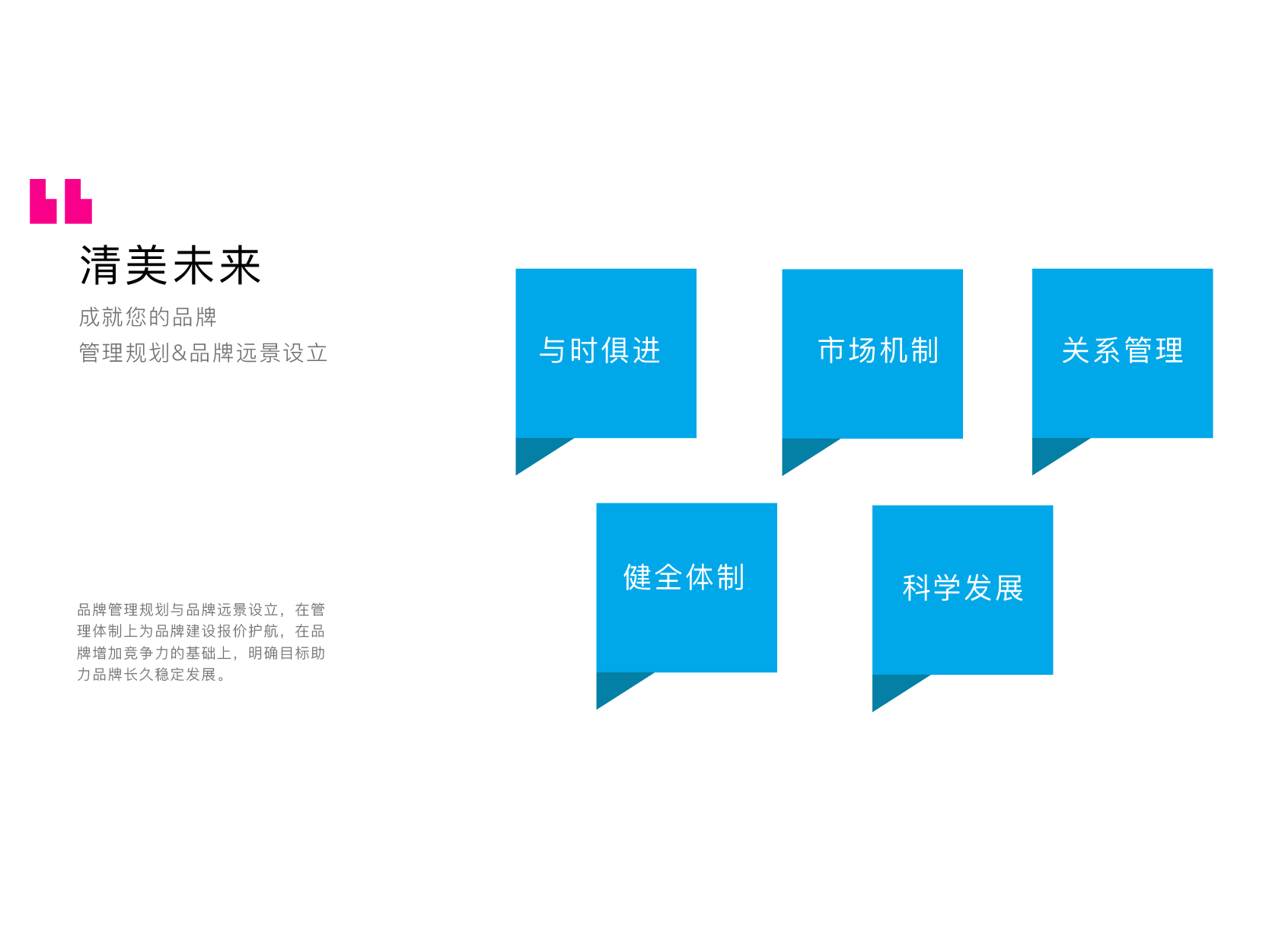 未标题-2-06.png