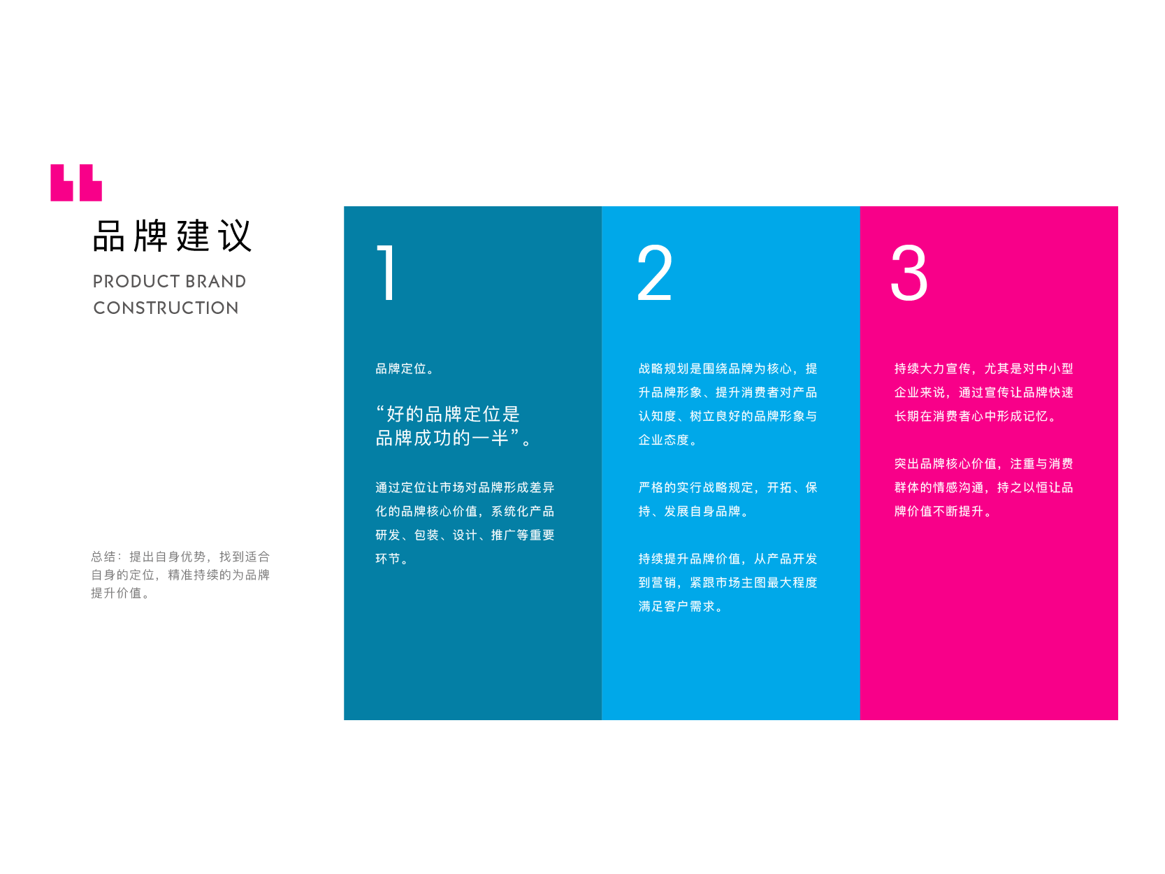 未标题-2-07.png