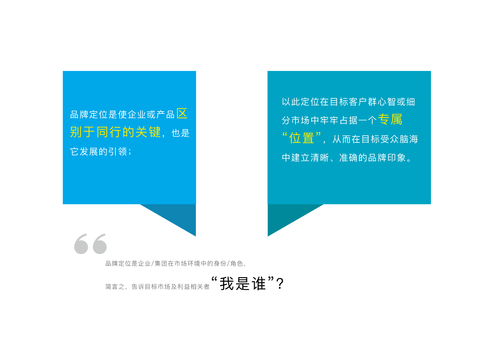 未标题-1-07.png