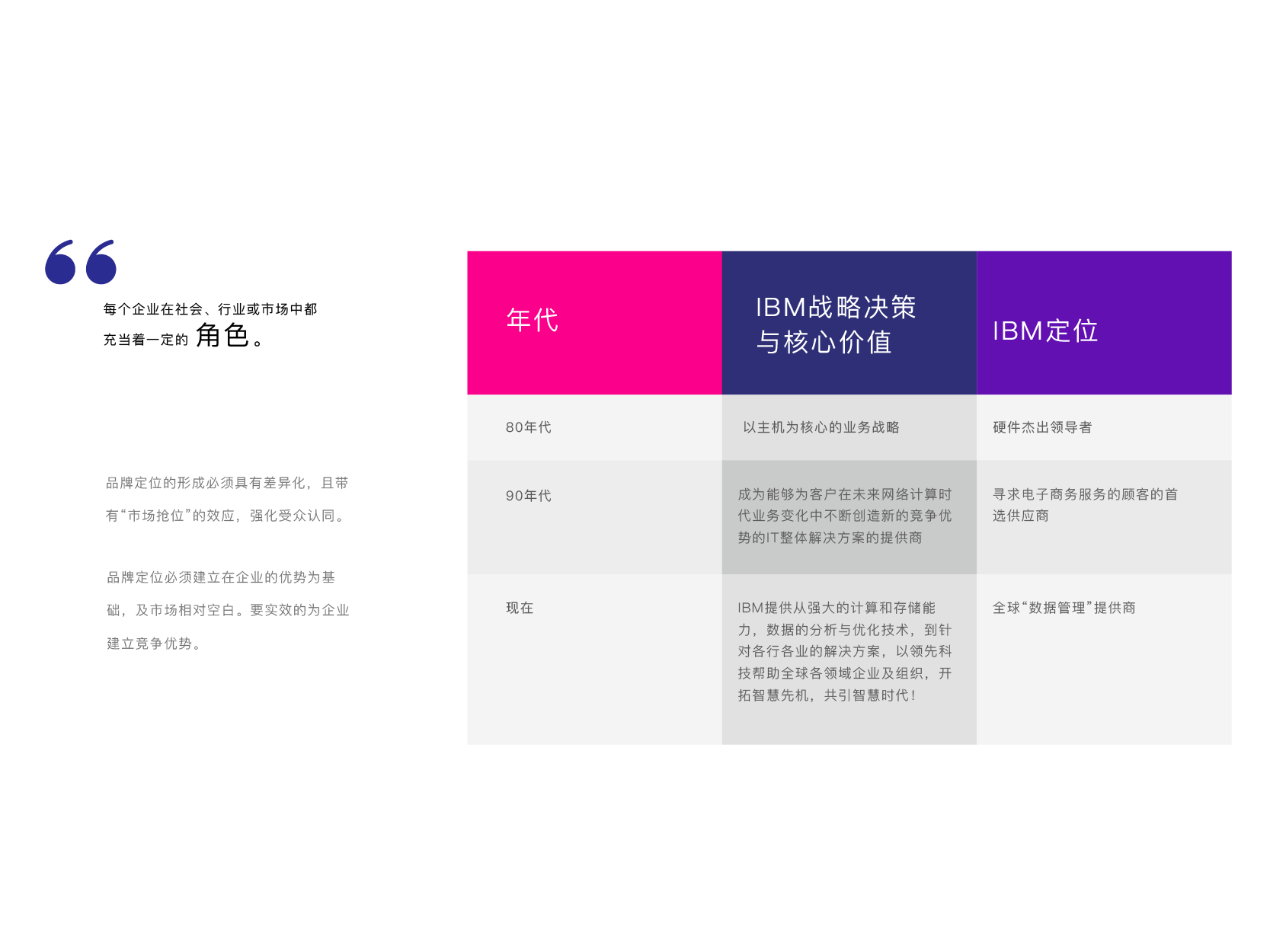 未标题-1-08.png