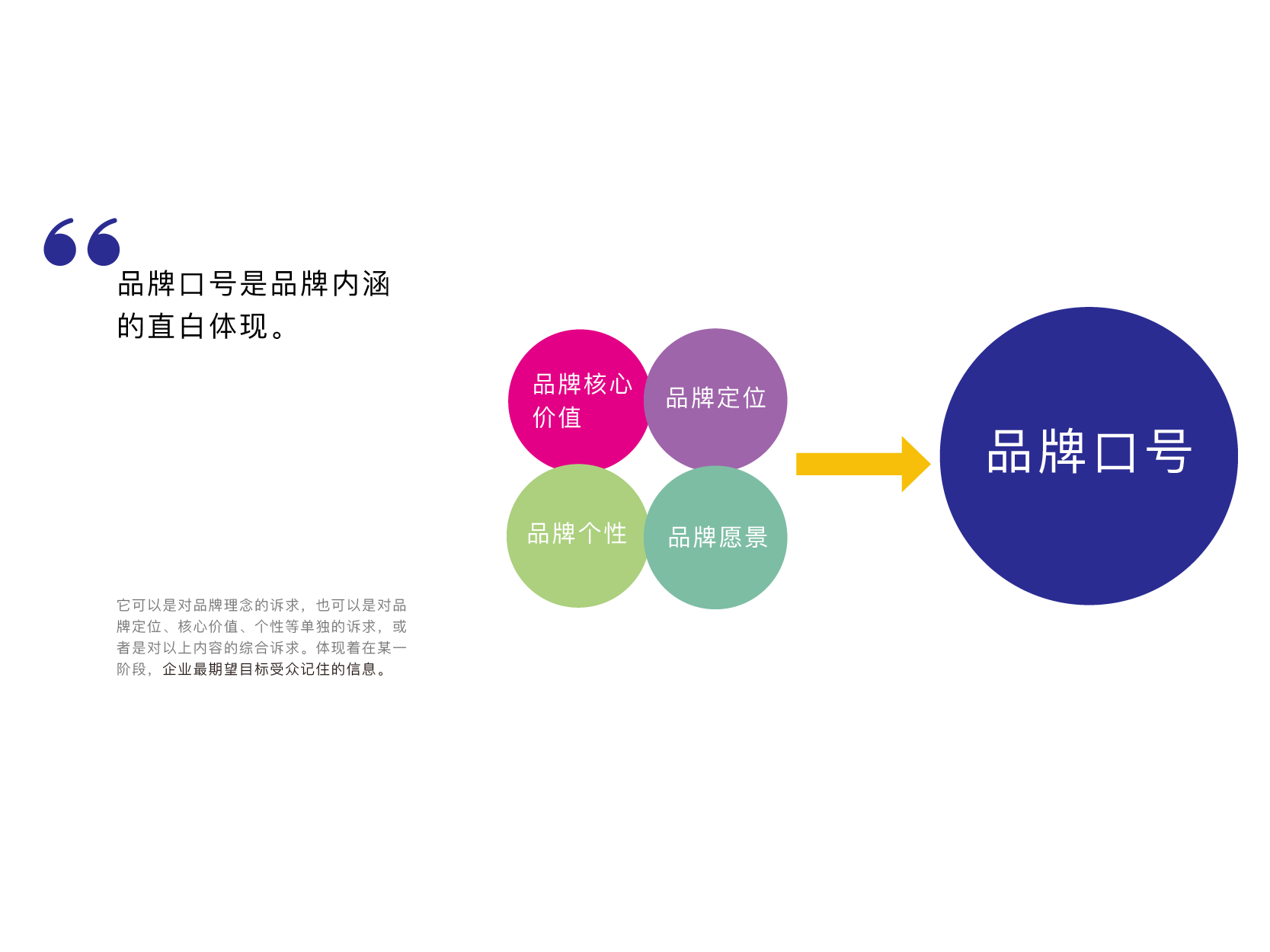 未标题-1-12.png