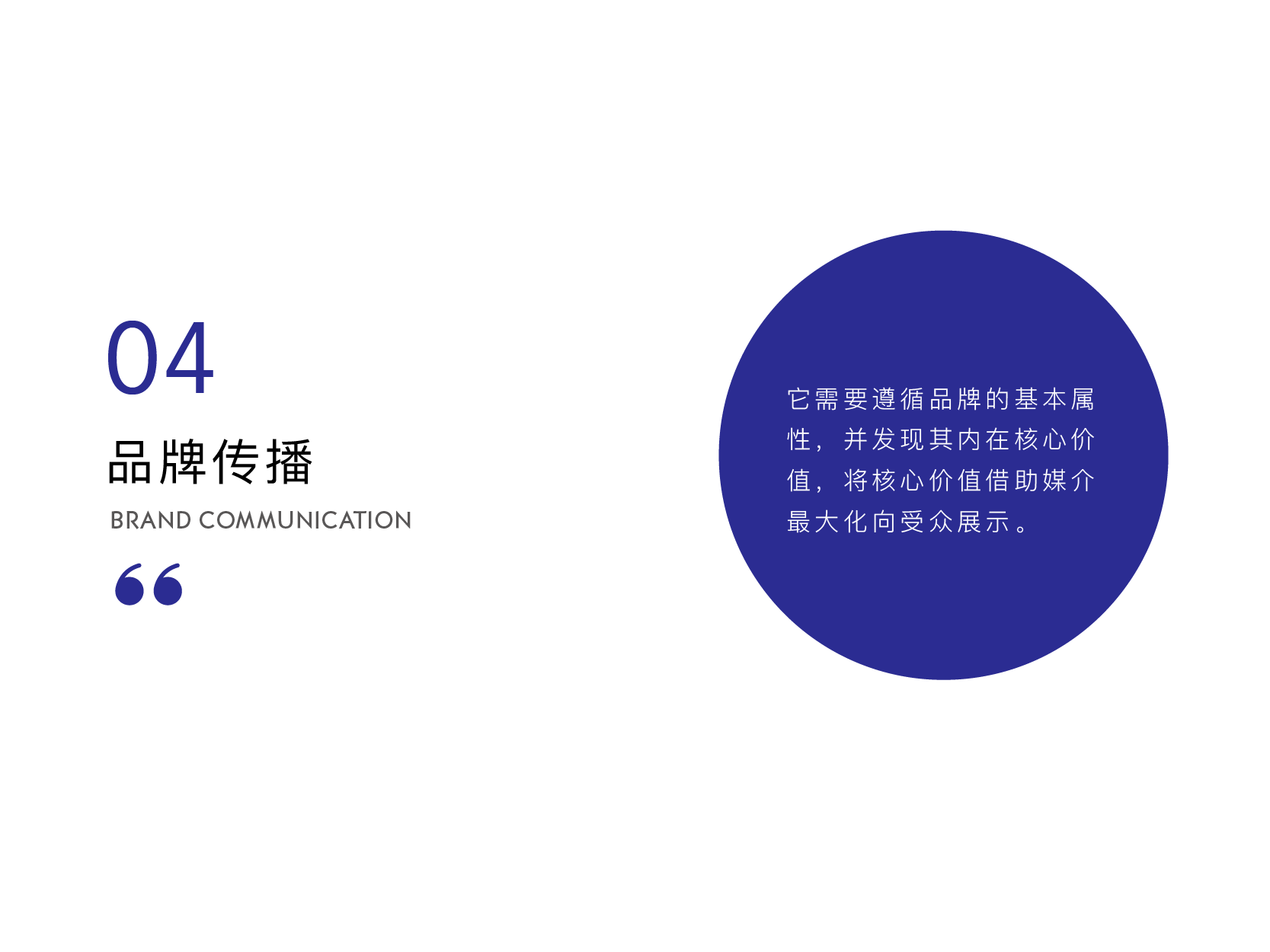 未标题-1-23.png