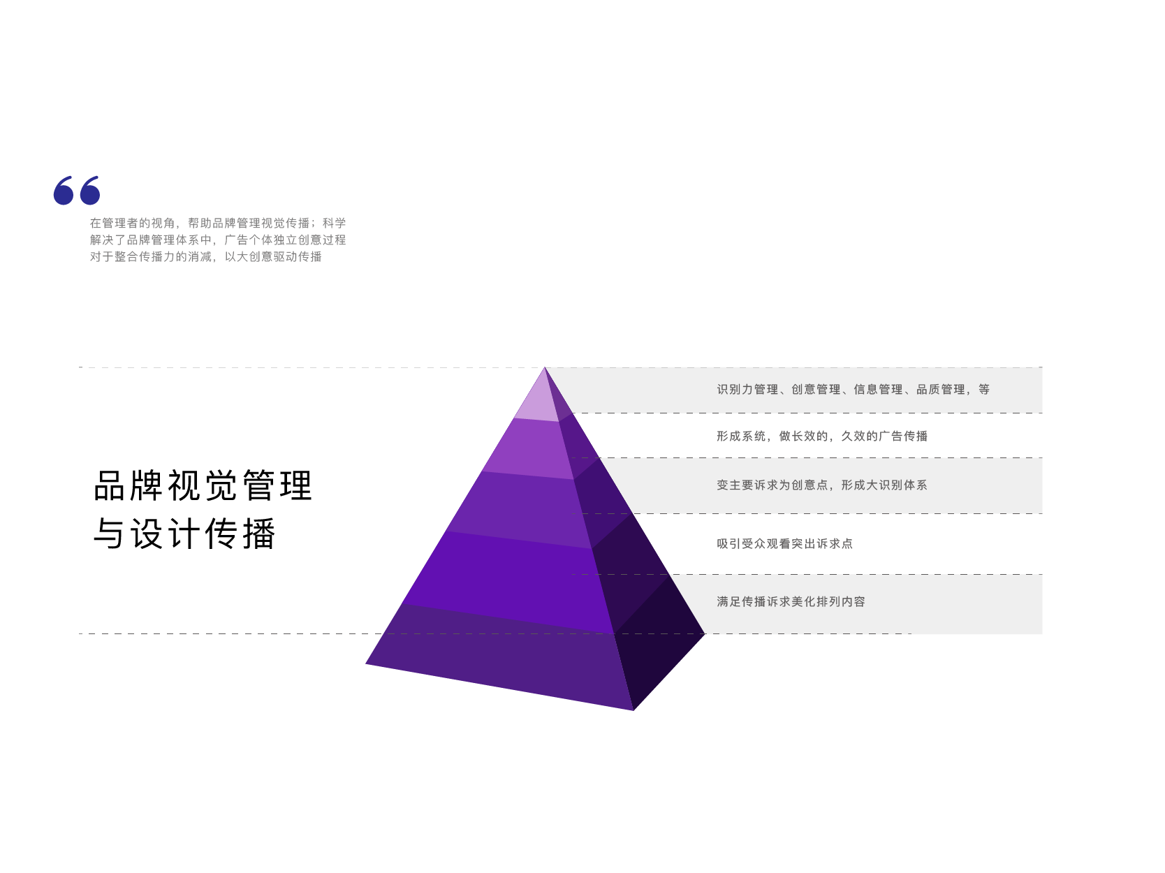 未标题-1-24.png