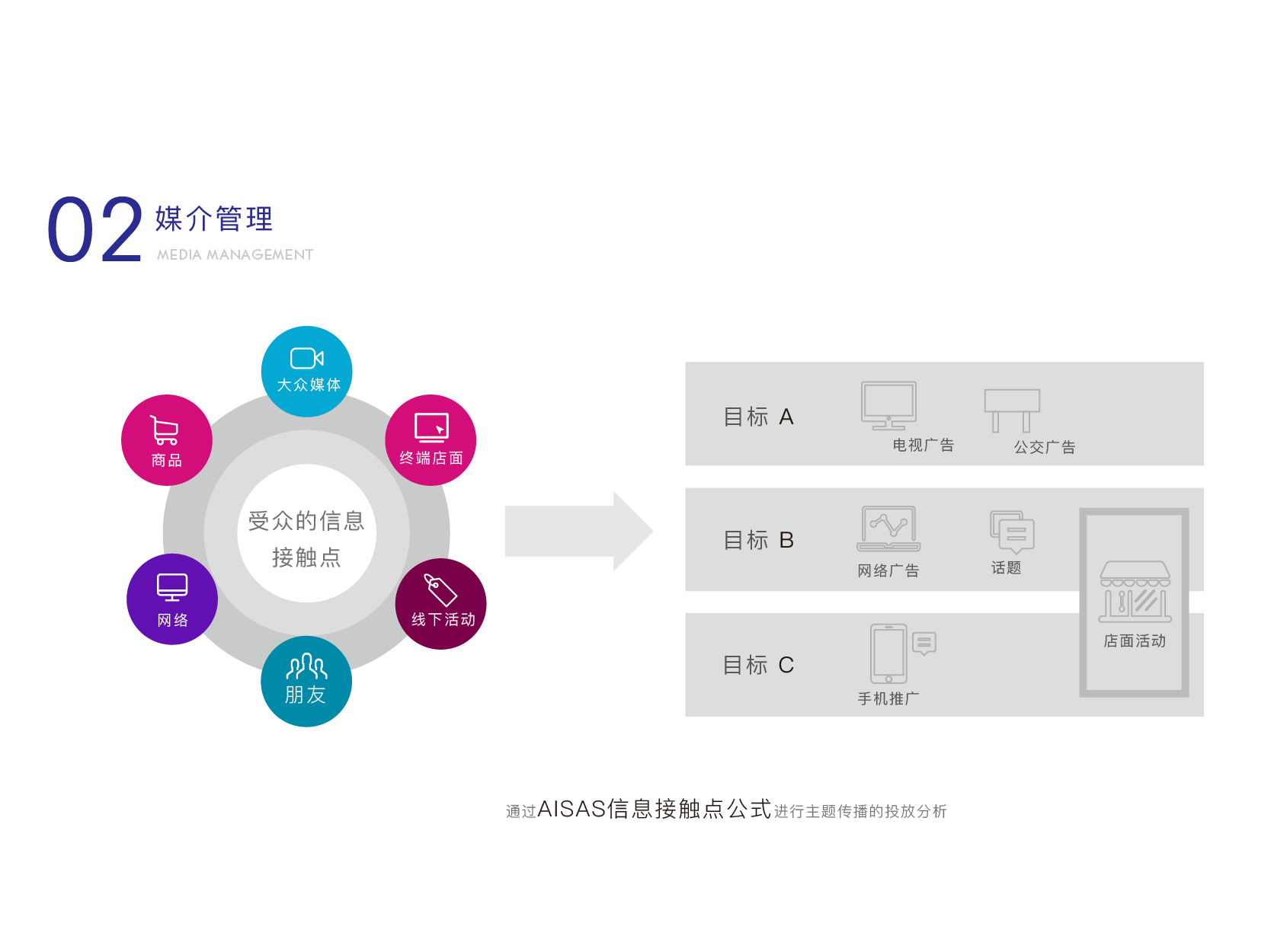 未标题-1-27.png