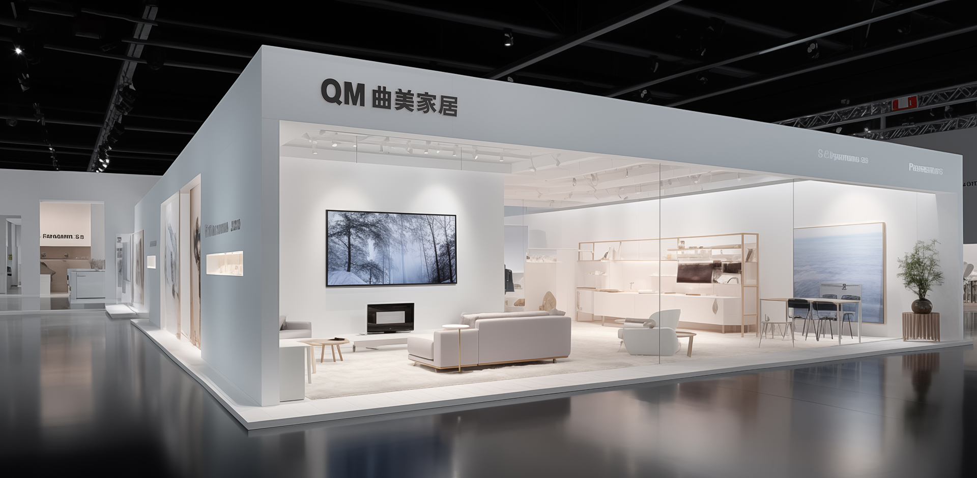 曲美家具1.jpg